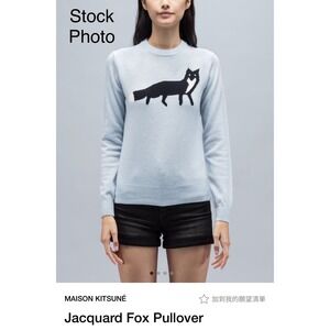 Maison‎ Kitsune FW16 Rare Full Body Fox Wool Knit Sweater Ice Blue M Fits Small